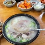 경기 광주시 곤지암읍 삼리 테마별 맛집 추천 - 다이닝코드, 빅데이터 맛집검색