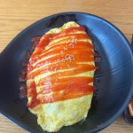 김가네김밥 효천점 - 광주남구 분식, 김밥 맛집 - 다이닝코드