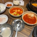 평안도찹쌀순대전문점 - 마두역 순대국 맛집 - 다이닝코드