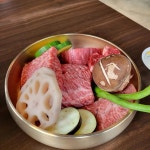 울산 한우오마카세 맛집 Top8 - 다이닝코드