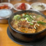 손큰할매순대국 오리역점 - 오리역 순대국, 뼈해장국 맛집 | 다이닝코드, 빅데이터 맛집검색