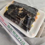 만나꼬마김밥 동탄호수공원점 - 동탄 분식, 꼬마김밥 맛집 | 다이닝코드, 빅데이터 맛집검색