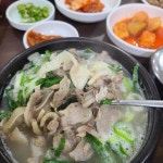 김가네돼지국밥 - 부산서구 돼지국밥, 수육 맛집 | 다이닝코드, 빅데이터 맛집검색