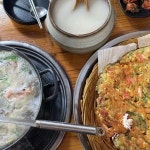 밀향기해물칼국수 - 영광 칼국수, 해물칼국수 맛집 | 다이닝코드, 빅데이터 맛집검색