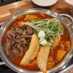 청년다방 낙민수안점 - 온천천 차돌떡볶이, 버터갈릭감자튀김 맛집 - 다이닝코드