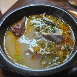 대전광역시 대덕구 신일동 선지 맛집 Top1 - 다이닝코드