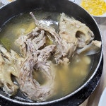목원가든 - 영암 오리고기, 오리 맛집 | 다이닝코드, 빅데이터 맛집검색