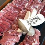 부창유황한방오리탕 - 강릉 오리고기, 오리생고기 맛집 - 다이닝코드