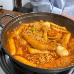 오늘통닭 신촌직영점 - 신촌 치킨, 칠리크랩 맛집 | 다이닝코드, 빅데이터 맛집검색