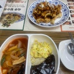 차오차오 - 강일동 짜장면, 중국집 맛집 - 다이닝코드