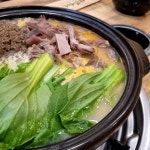 염촌염소탕 - 청주 염소, 염소탕 맛집 | 다이닝코드, 빅데이터 맛집검색