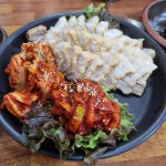 항아리보쌈 - 청주 보쌈, 굴보쌈 맛집 | 다이닝코드, 빅데이터 맛집검색