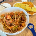 우진골뱅이 - 을지로3가 골뱅이, 골뱅이무침 맛집 | 다이닝코드, 빅데이터 맛집검색