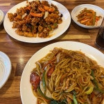 형제식당족발보쌈 - 세곡동 족발, 보쌈 맛집 | 다이닝코드, 빅데이터 맛집검색