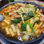 93숯불닭갈비 - 동암역 닭갈비, 숯불닭갈비 맛집 | 다이닝코드, 빅데이터 맛집검색