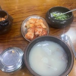 진촌설렁탕 - 진접 설렁탕, 김치 맛집 - 다이닝코드