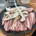 남지 한우촌식육식당 - 창녕 삼겹살, 도가니탕 맛집 | 다이닝코드, 빅데이터 맛집검색