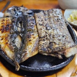 산골추어매운탕 - 수원 매운탕, 추어탕 맛집 | 다이닝코드, 빅데이터 맛집검색