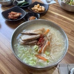 동진식당 공항점 - 제주시 고기국수, 육개장 맛집 - 다이닝코드