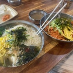 폴타임커피 - 함안 카페, 다방 맛집 | 다이닝코드, 빅데이터 맛집검색