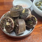 황진이가마솥국밥 - 여수 국밥, 돼지국밥 맛집 | 다이닝코드, 빅데이터 맛집검색