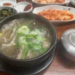 파리바게뜨 여수쌍봉점 - 여수시 베이커리 맛집 | 다이닝코드, 빅데이터 맛집검색