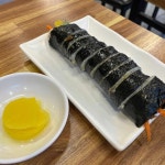 덕포 분식 맛집 Top71 - 다이닝코드