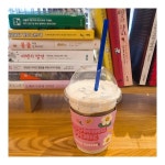 이디야커피 용산효창점 - 효창공원앞역 커피, 카페 맛집 - 다이닝코드