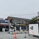 경기 이천시 부발읍 신하리 테마별 맛집 추천 - 다이닝코드, 빅데이터 맛집검색