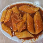 경성양꼬치 - 건대 양꼬치, 꿔바로우 맛집 | 다이닝코드, 빅데이터 맛집검색