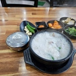 고령 음식 랭킹 - 다이닝코드, 빅데이터 맛집검색