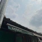 신계리 꼬마김밥 - 천안 김밥, 꼬마김밥 맛집 | 다이닝코드, 빅데이터 맛집검색