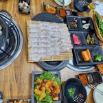 한라회수산 - 안성 방어회, 대방어 맛집 | 다이닝코드, 빅데이터 맛집검색