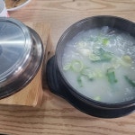 바우네나주곰탕 사동점 - 안산 곰탕, 뚝배기불고기 맛집 | 다이닝코드, 빅데이터 맛집검색