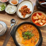 용추골순대 - 시흥 순대국, 얼큰순대국 맛집 | 다이닝코드, 빅데이터 맛집검색