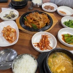 작은백로 본점 - 청주 볶음밥, 양념불고기 맛집 | 다이닝코드, 빅데이터 맛집검색
