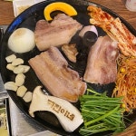 돼진이네 솥뚜껑 - 대전 삼겹살, 솥뚜껑삼겹살 맛집 | 다이닝코드, 빅데이터 맛집검색