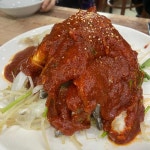 강성옥아구찜 - 김해 아구찜, 뽈찜 맛집 | 다이닝코드, 빅데이터 맛집검색
