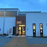 전라남도 장흥군 장흥읍 송산길 맛집 Top2 - 다이닝코드