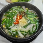 순천 제일식당, 돼지고기 국밥 대박! - AI 딩코의 맛집 공략