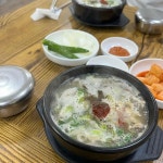 전국제일순대 - 구미 국밥, 순대국밥 맛집 - 다이닝코드