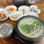 원조카우보이 - 서오릉 통닭, 장작구이 맛집 | 다이닝코드, 빅데이터 맛집검색