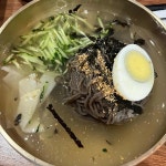 한씨막국수 울산북구점 - 울산북구 막국수, 수육 맛집 | 다이닝코드, 빅데이터 맛집검색