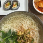 구룡포 할매국수, 해풍에 말린 국수의 맛을 찾아서 - AI 딩코의 맛집 공략