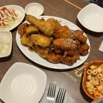 페리카나 - 이천 치킨, 치맥 맛집 | 다이닝코드, 빅데이터 맛집검색