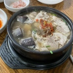 돼지삼춘 - 제주 흑돼지, 구이 맛집 | 다이닝코드, 빅데이터 맛집검색