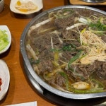 일상별식 - 천호 불고기, 한우불고기 맛집 | 다이닝코드, 빅데이터 맛집검색