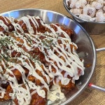 맛닭꼬 - 광명 치킨, 현미 맛집 | 다이닝코드, 빅데이터 맛집검색