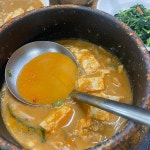 소들목장 - 안성 갈비탕, 소고기 맛집 | 다이닝코드, 빅데이터 맛집검색