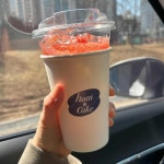 하띠앤케이크 - 청라 케이크, 레터링케이크 맛집 | 다이닝코드, 빅데이터 맛집검색